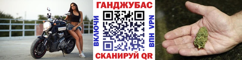Купить наркотики цена Среднеуральск КОКАИН  Альфа ПВП  Гашиш  Вейп ТГК  Меф 