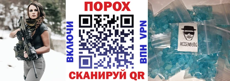 omg зеркало  Среднеуральск  АМФЕТАМИН VHQ 