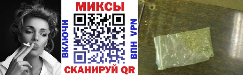 БУТИРАТ жидкий экстази  Среднеуральск 