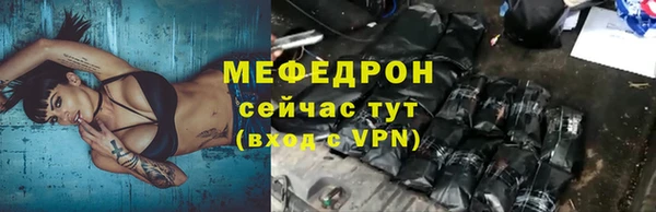 марки nbome Волосово