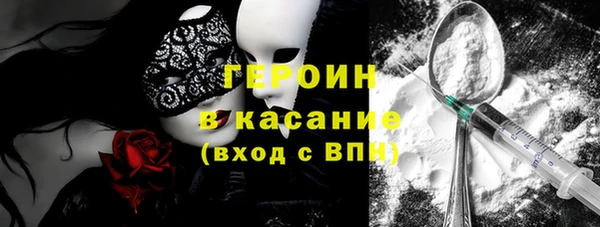 mdpv Волоколамск