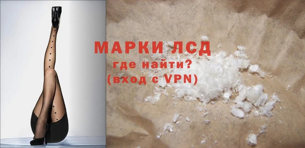 спиды Вязьма