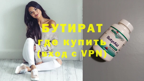 mdpv Волоколамск