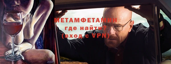 mdpv Волоколамск