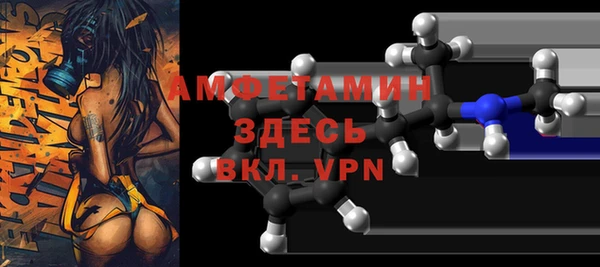 mdpv Волоколамск
