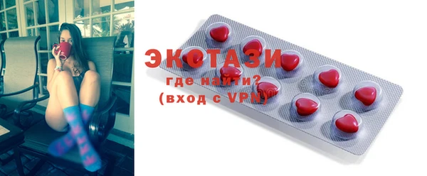 mdpv Волоколамск
