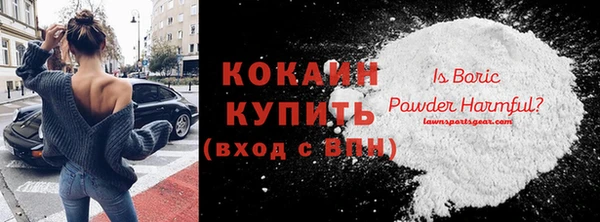 mdpv Волоколамск