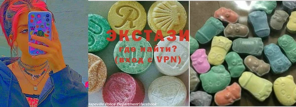 первитин Володарск