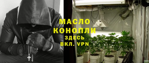 mdpv Волоколамск