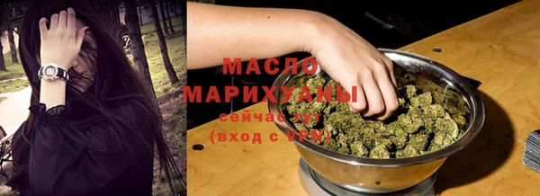 марки nbome Волосово