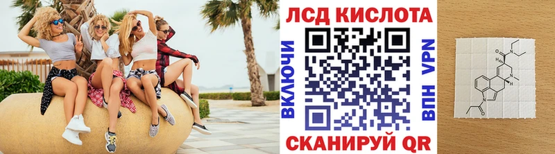 Марки 25I-NBOMe 1,8мг  продажа наркотиков  Среднеуральск 