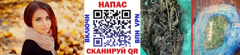 KRAKEN ССЫЛКА  Среднеуральск  Бошки марихуана AK-47  наркотики 